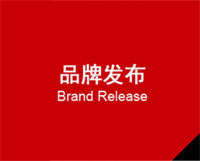 如何選擇聚氨酯發(fā)泡催化劑以避免泡沫收縮問(wèn)題