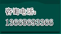 氫化牛脂胺聚氧乙烯醚(3EO-30EO) Hydrogenated Tallow Amine Ethoxylate Ether  (3EO-30EO) CAS61790-82-7